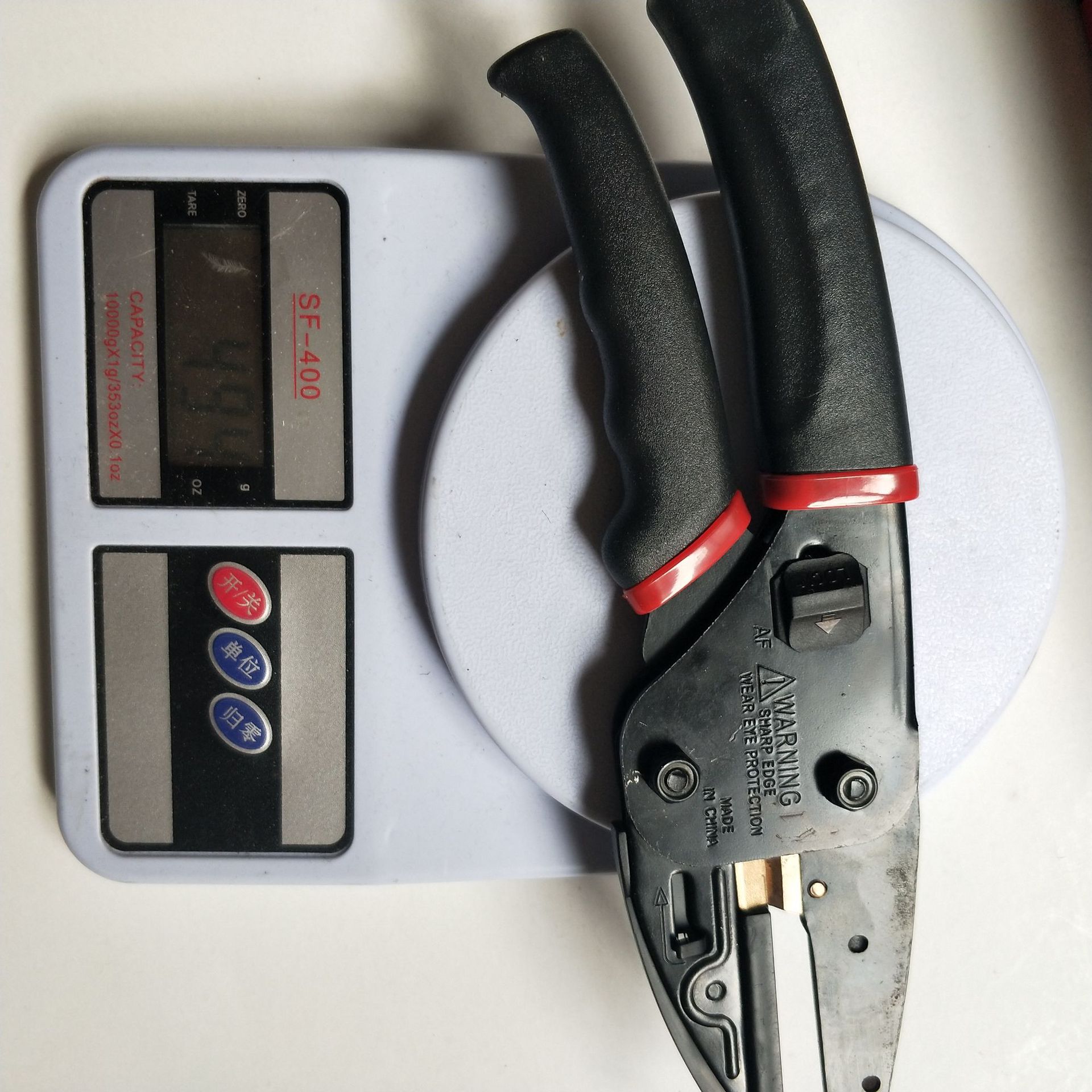 新款三合一剪刀工具钳工具剪刀 裁剪工具厂家批发