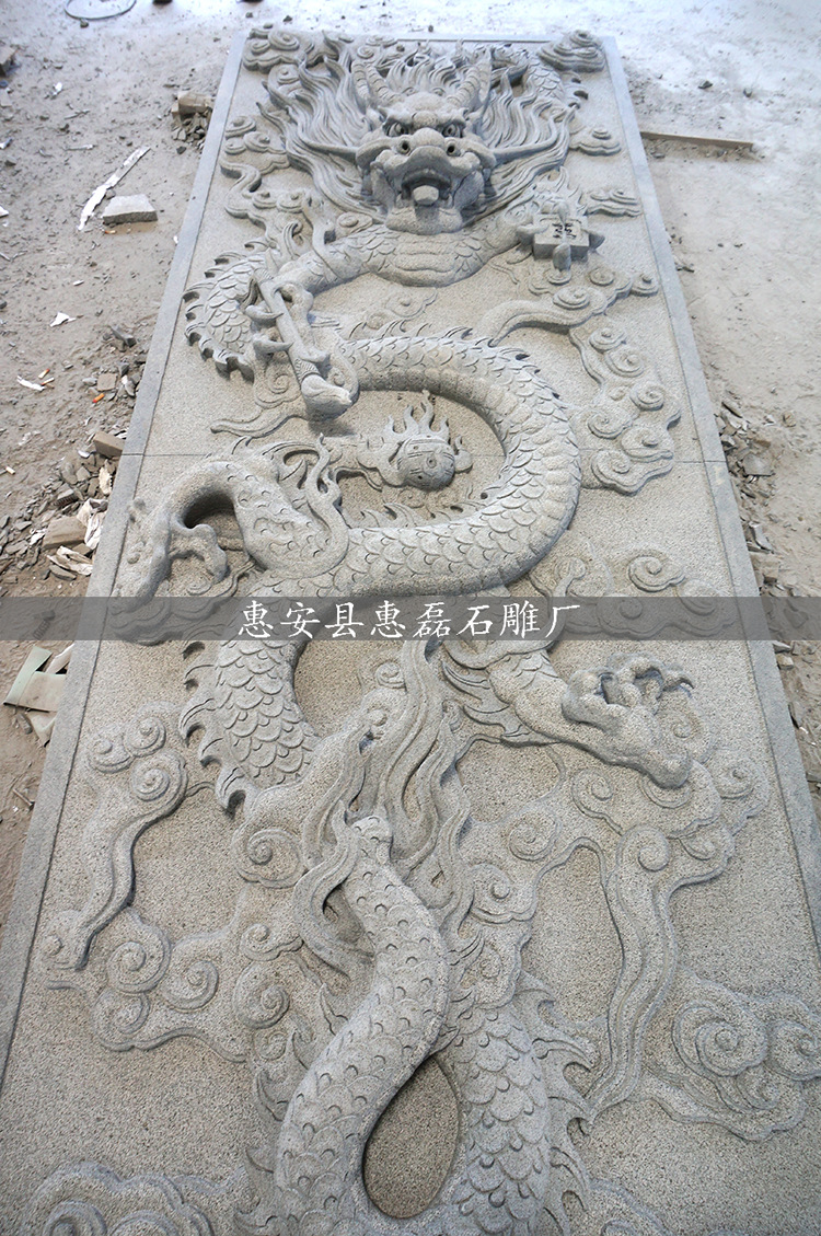 供应立体龙纹地雕