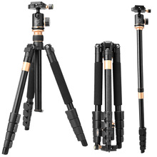轻装时代Q580单反相机三脚架 便携稳重多功能摄影摄像扳扣三角架