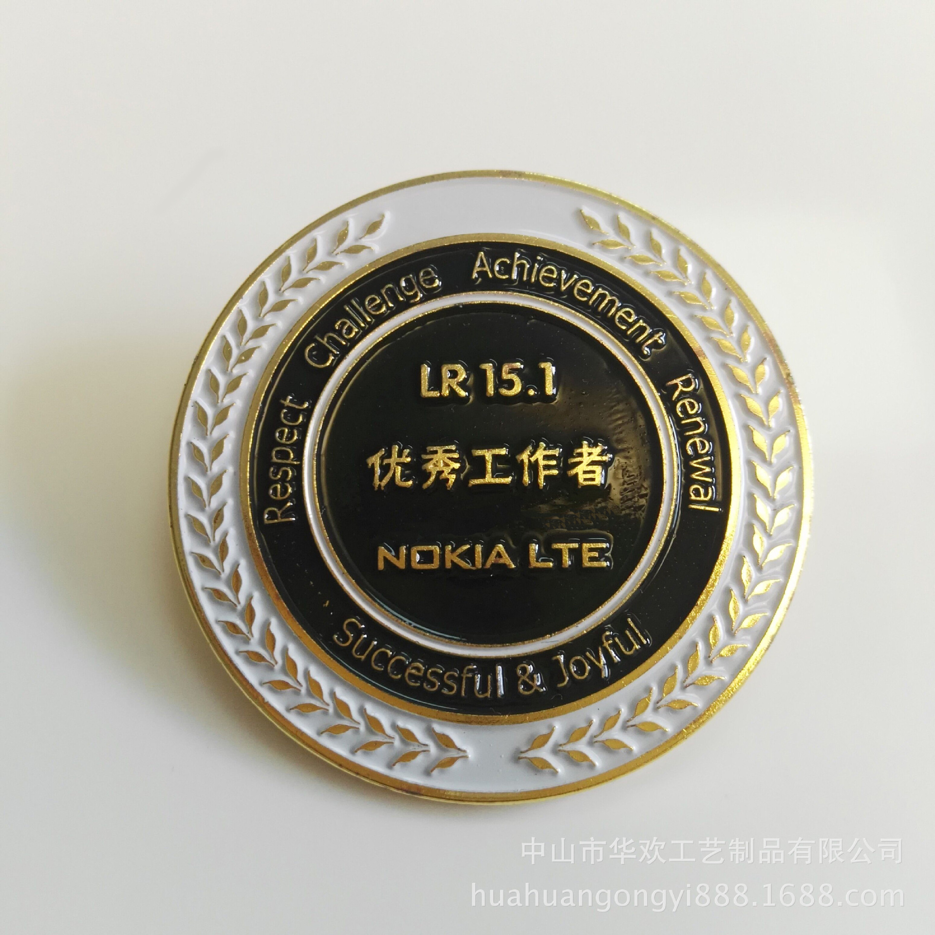 徽章定做金属胸章胸针胸牌校徽班徽司徽定制纪念币异形勋章制作