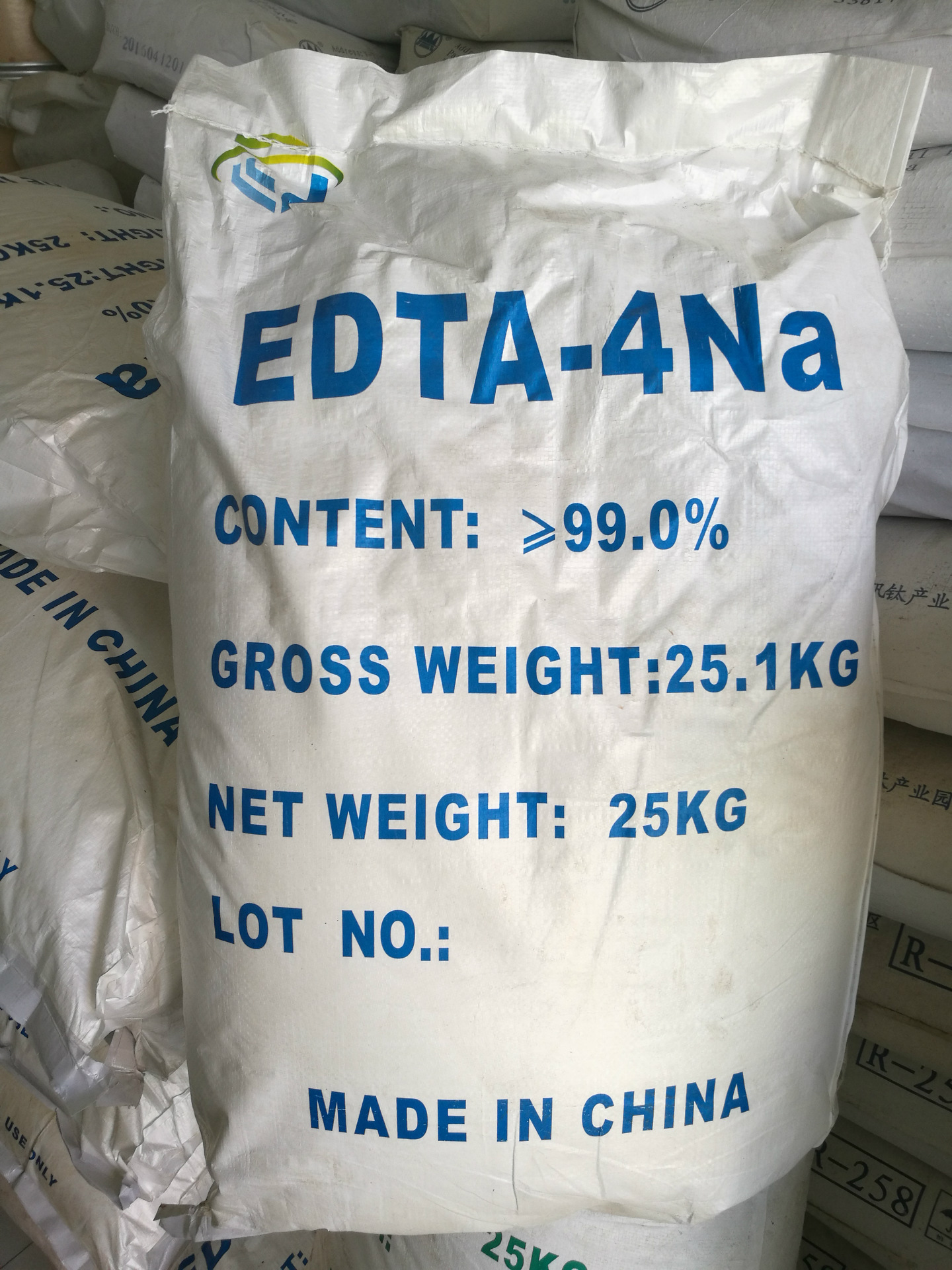 中文名称:乙二胺四乙酸四钠 中文别名:edta四钠;二水合乙二胺四乙酸四