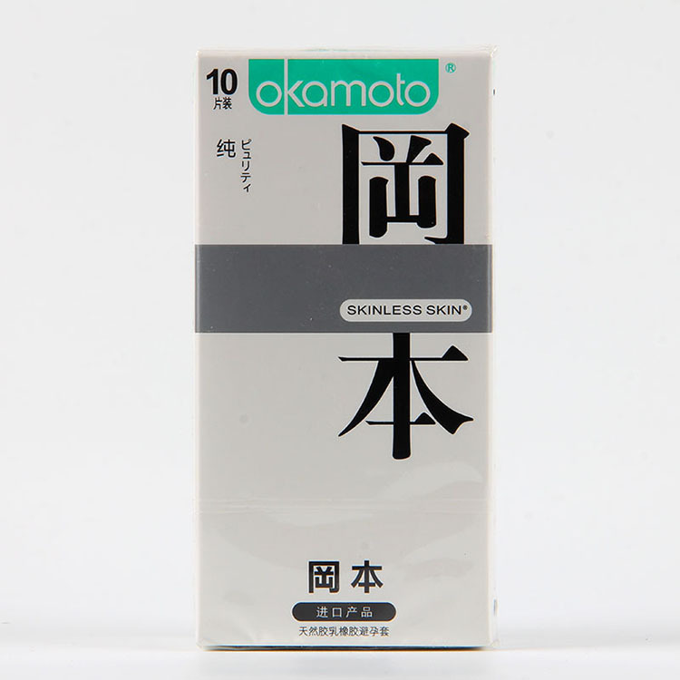 【冈本】冈本橡胶避孕套 10片