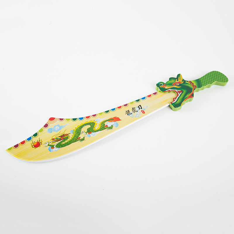 儿童木制玩具刀剑兵器模型 彩色龙虎刀 表演cos道具礼物