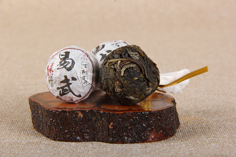 云南茶叶 普洱茶生茶 迷你沱茶 散茶 易武古树龙珠500克/份批发