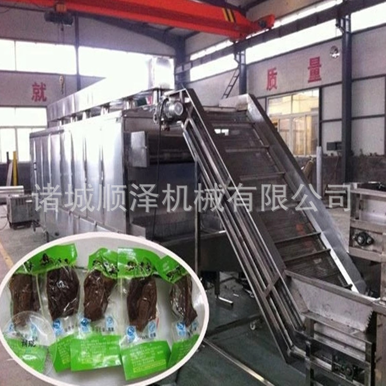 3519229032_1046242983.jpg_.web