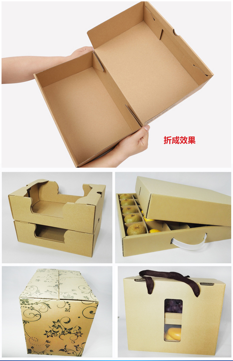 【上海厂家】 五层十字格井字格 格挡鸡蛋 红酒包装格挡 纸盒定做