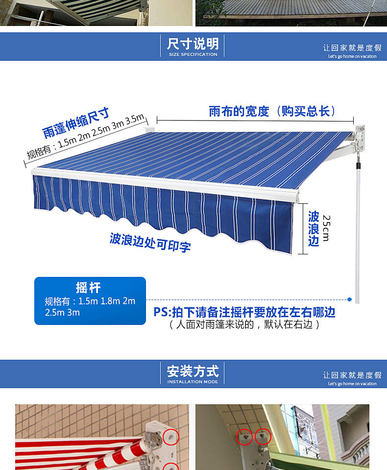 户外伸缩蓬遮阳篷 雨棚仓储篷 手摇阳台篷全铝合金定制批发