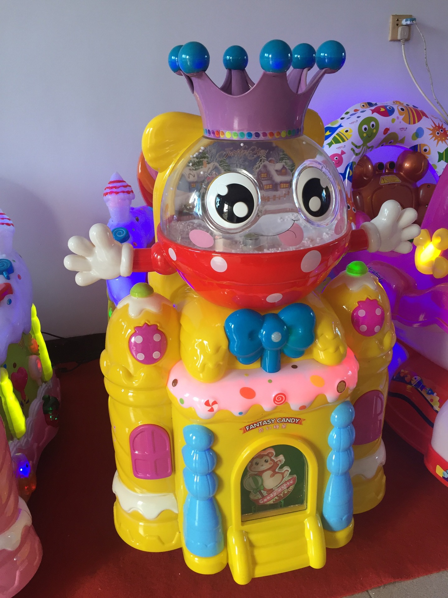 2018新款奇幻糖果糖糖屋儿童投币摇摇车摇摆机游艺机