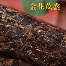 2017金茯金花茯砖茶1kg安化黑茶山口粮料黑茶1000g