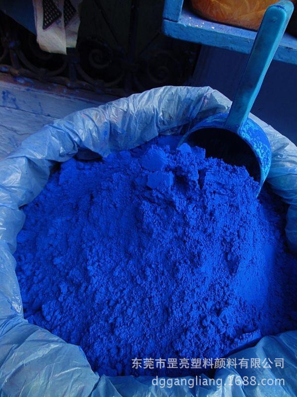 国产群青5008 群青蓝优品 蓝色色粉 无机颜料蓝粉 颜料蓝29