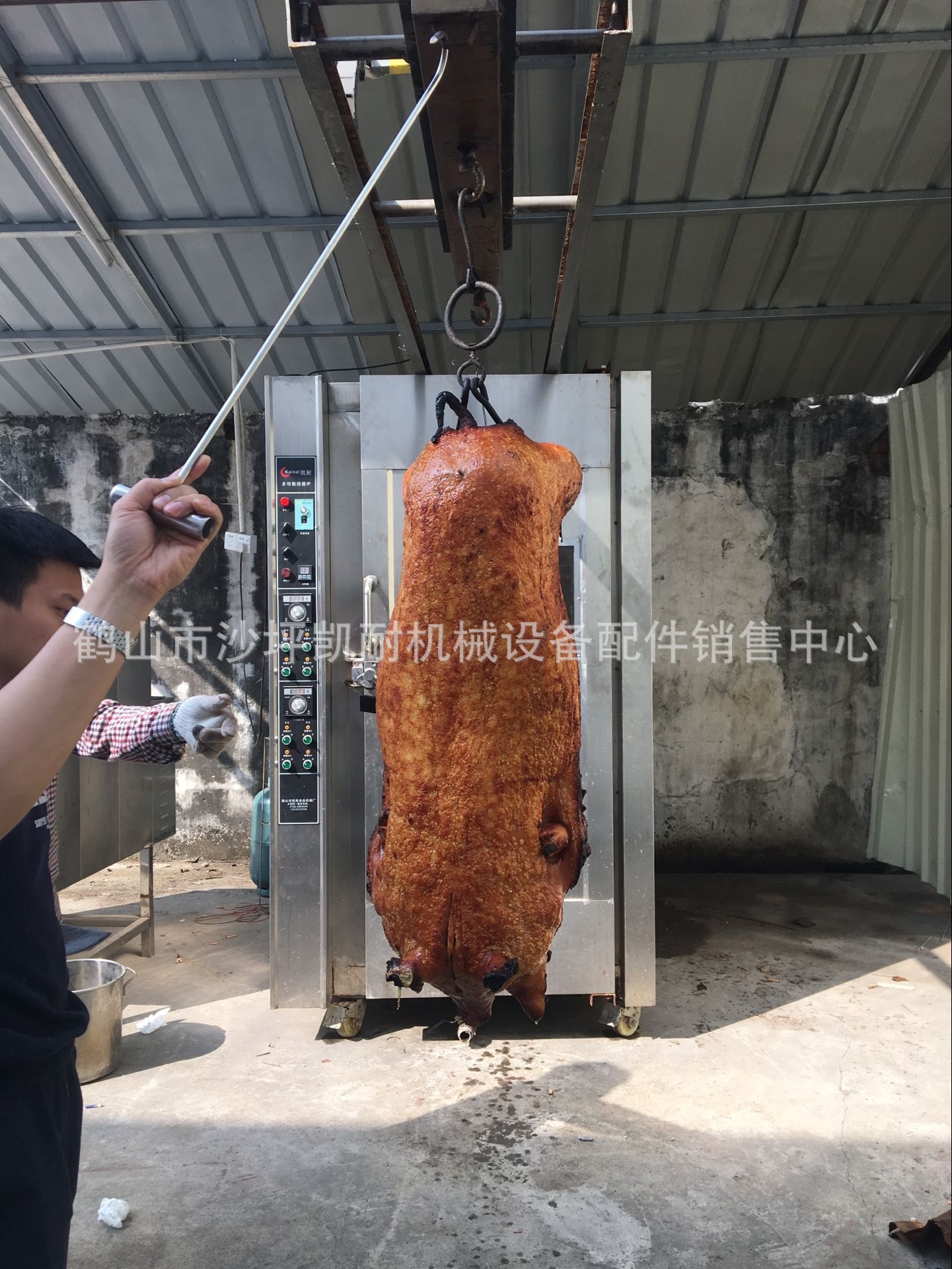 广东烧猪 台山烧肉 澳门烧肉炉 脆皮烤猪炉