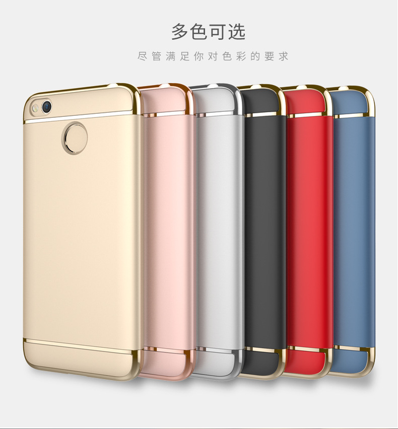 红米NOTE-4X-典雅详情_02