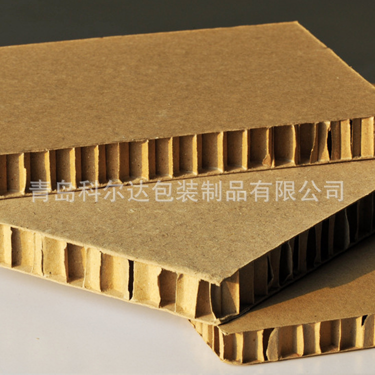 厂家直供蜂窝板纸箱蜂窝纸卡板蜂窝夹芯板规格齐全支持定做