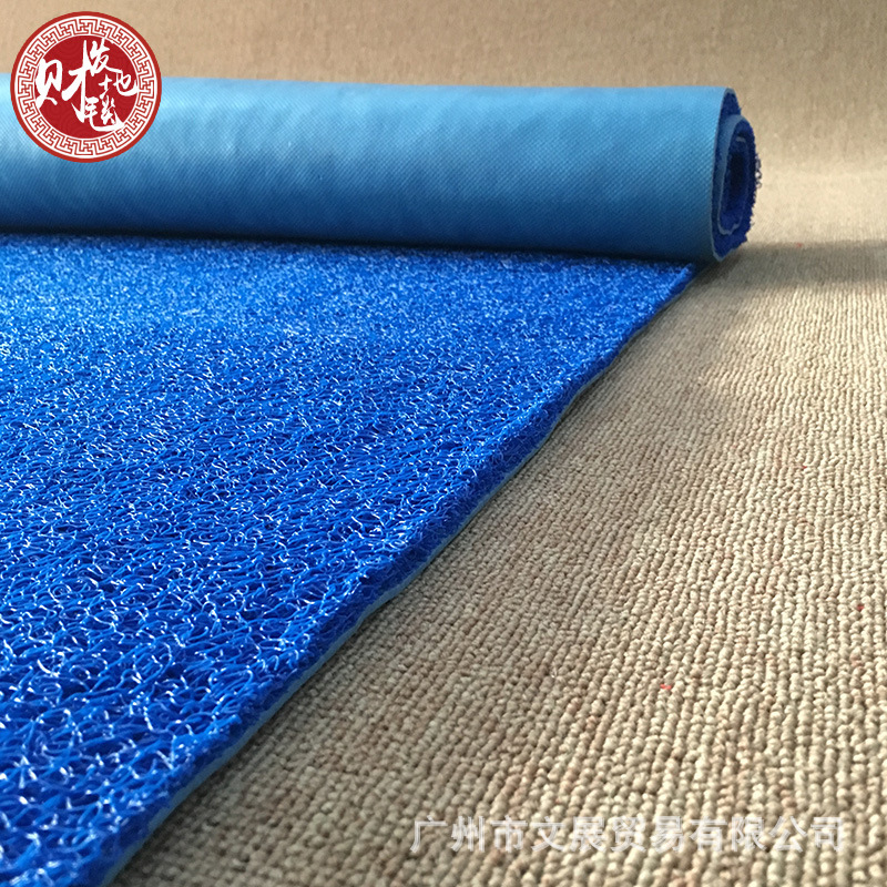 Thickened Cutting PVC Floor Mat PVC Loop Floor Mat Doorway Door Mat Plastic Carpeting Spray Silk Non-Slip Mat Shaped