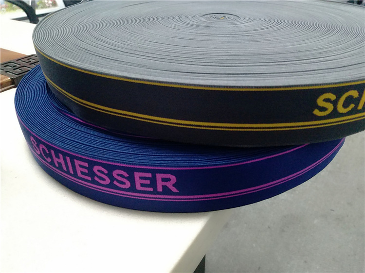 厂家供应各种宽度尼龙提花松紧橡筋带 内裤服装用高弹力牛筋带