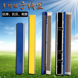 多功能子线塑料盒子线盒主线盒厂家直销550cm450cm型号齐全