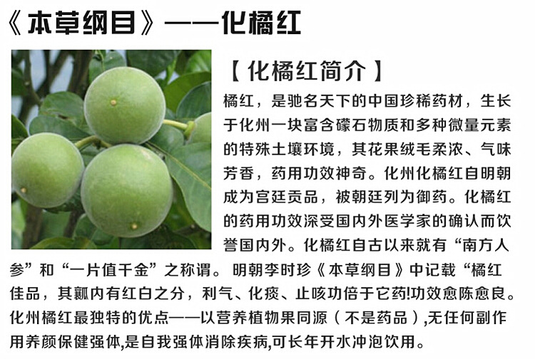王明兴