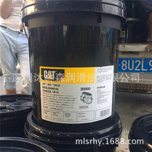 卡特柴机油CAT SAE 15W-40 发动机机油 3E-9842卡特挖掘机机油