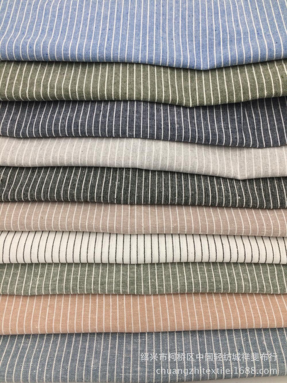 衬衫色织条子面料麻棉条子5269白色条子西装面料细条纹南通织布厂