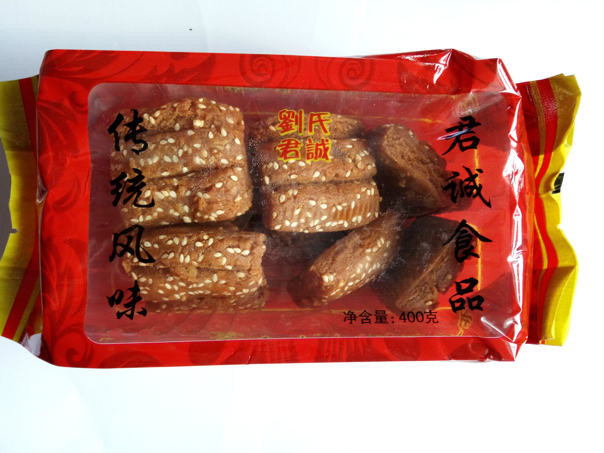 点心小蜜三刀 休闲特产小吃 散装糕点小包装绿色食品