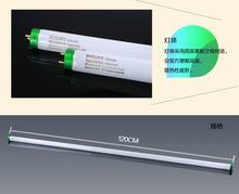 专业销售1.2m 36w/830对色灯箱U30标准对色灯管TL830对色灯箱灯管