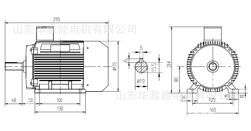 75b3电机b5安装b35安装三相电机