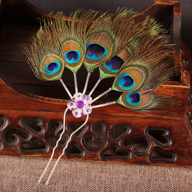 云南民族特色傣族舞蹈孔雀舞头饰羽毛发簪 复古发饰品 宫廷服配饰