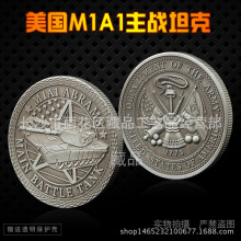 外币 欧洲德国1903普鲁士威廉二世5马克大银币 经典外国硬币保真