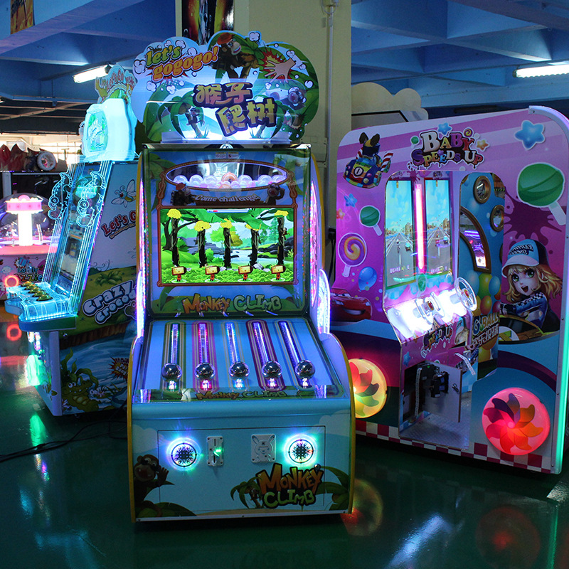 2017新款猴子爬树儿童益智投币游戏机室内电玩设备大型游艺机厂家