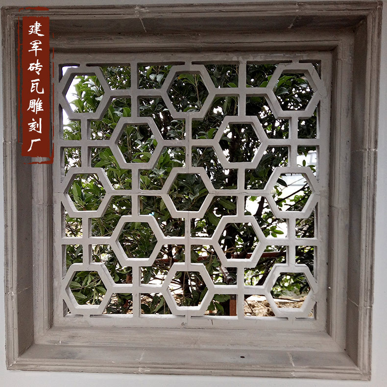 花窗围墙园林仿古漏窗空气窗 透景窗镂空窗户装修装饰专业制作