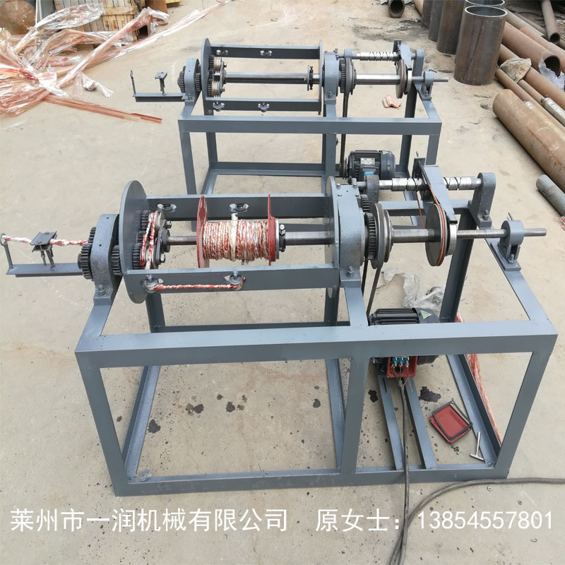 制作绳机器