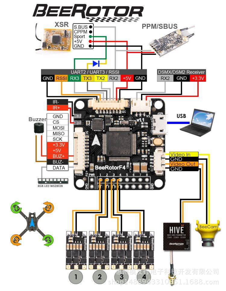 beerotor f4 集成osd版穿越机飞控 qav机架 穿越竞技机飞控