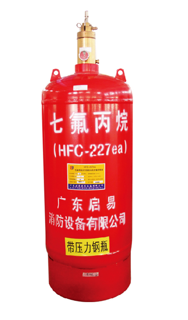 厂家直销管网式七氟丙烷瓶组灭火器 批发管网式气体灭火器
