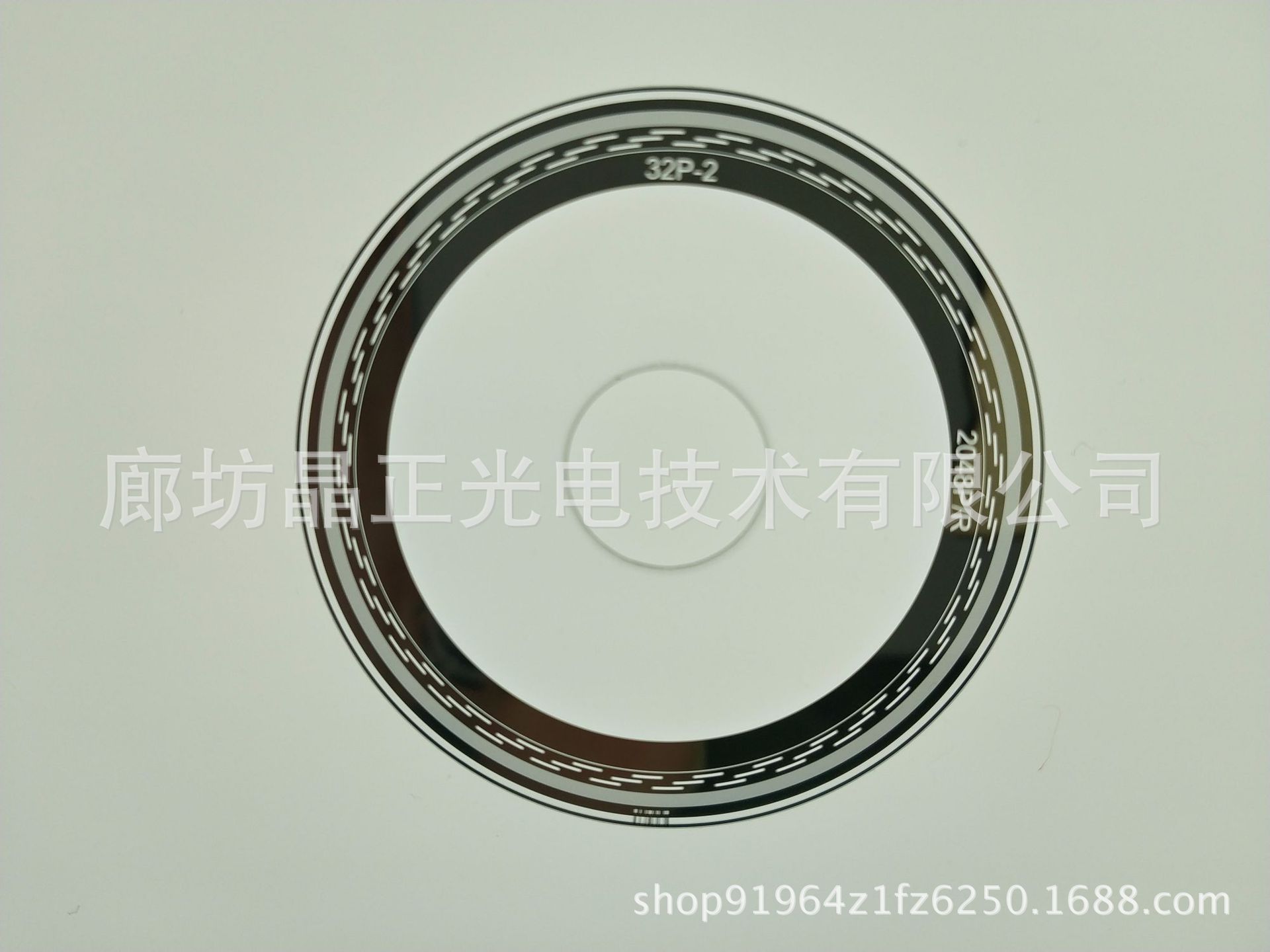 批发直销树脂光栅码 盘树脂码盘 胶片码盘 薄膜码盘 塑胶光栅码盘