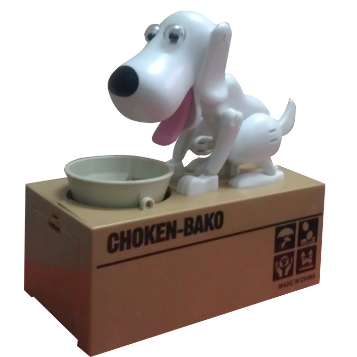 Export Electric Dog Money Saving Box Creative Piggy Bank Electric Money Box Children's Toys Gifts