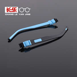 儿童硅胶眼镜腿 卡扣式彩色硅胶镜腿一对 多色可选 儿童眼镜配件