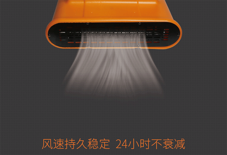 电热风机吹干机吹地机大功率鼓风机酒店烘干机地毯地面地板卫生间