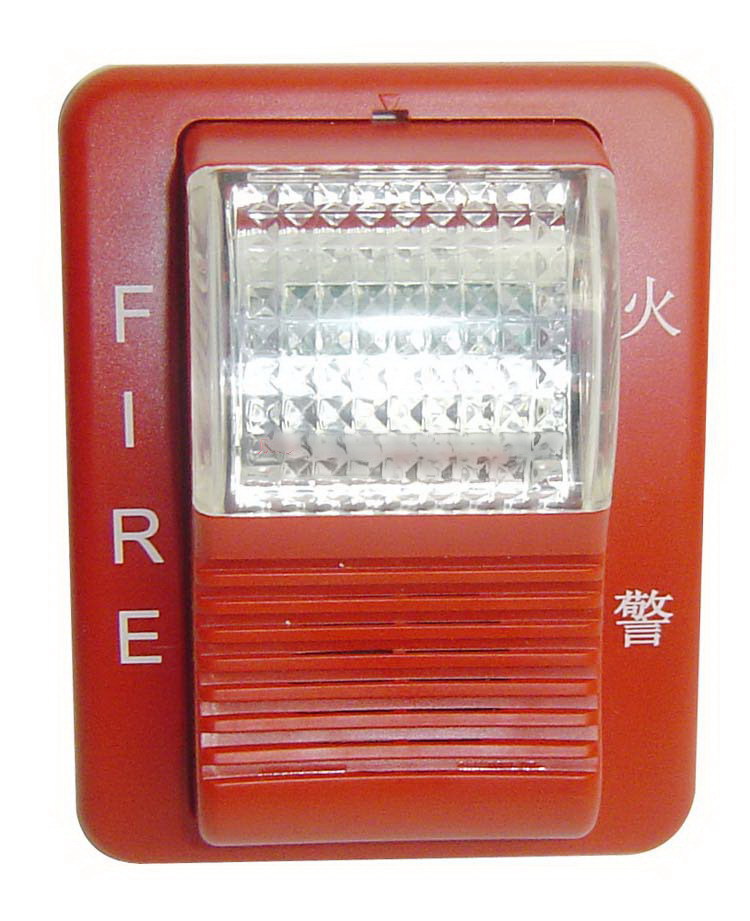 原装深圳泰和安tx3300tx3301火灾声光警报器声光报警器编码型