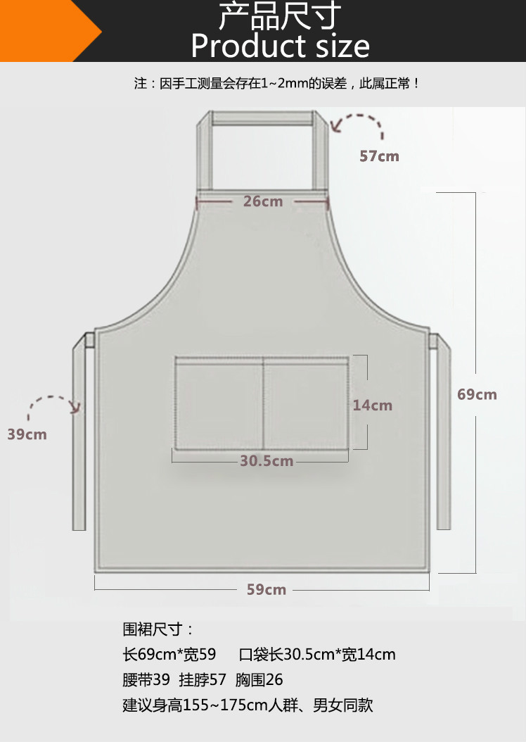 宠物清洁用品套装美容工具:围裙,洗澡刷,剪刀,直排梳,响片