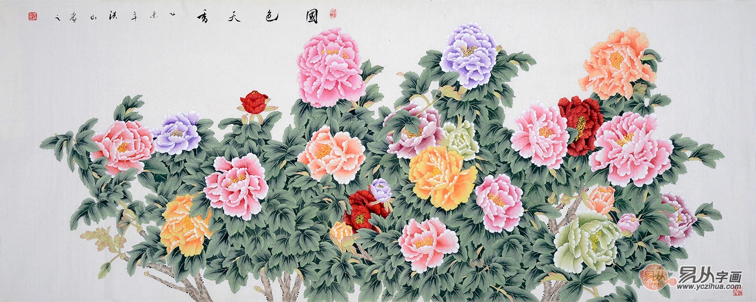 【家居】 - 国画牡丹画风水寓意 这样的牡丹画看着都喜欢