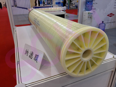 dow陶氏富耐膜xc-n分盐纳滤膜一价和二价盐分离零排放