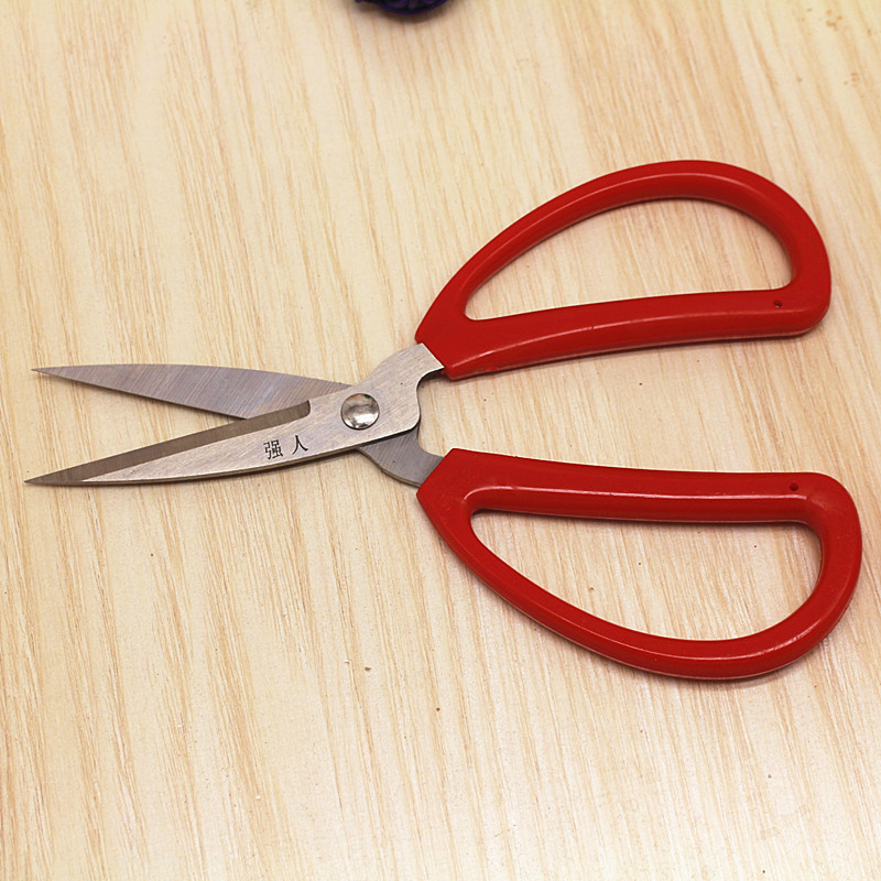强人k13家用剪裁纸剪民用剪工业剪尖头剪刀皮革剪居家物品裁剪