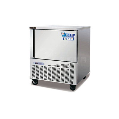 冰立方coolmes速冻柜90l不锈钢急速冷却柜商用-35℃冷冻柜bcf20