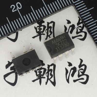 电源芯片a6069h str-a6069h 驱动ic dip-7