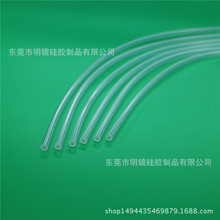 厂家供应食品级透明硅胶管，2.5*4.5mm透明硅胶管，无气味