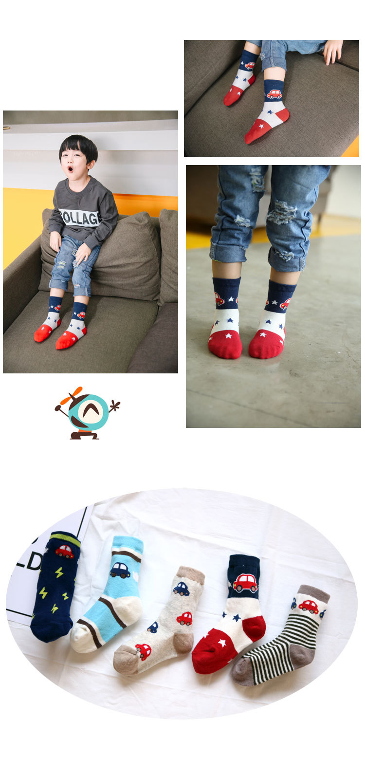 儿童袜子批发秋冬卡通汽车中筒袜中小童男童潮袜学生袜批发