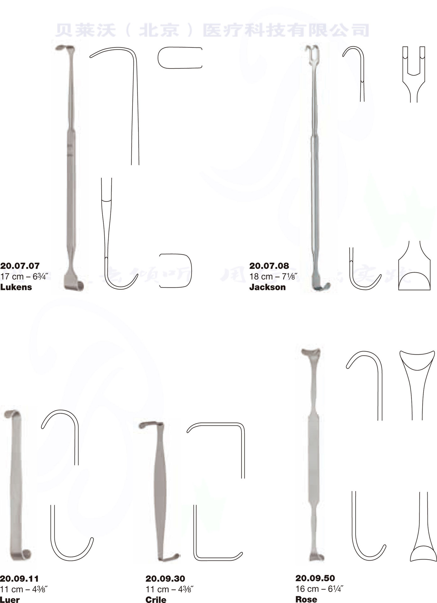 双头拉钩ragnell retractor double-ended 德国进口器械批发销售