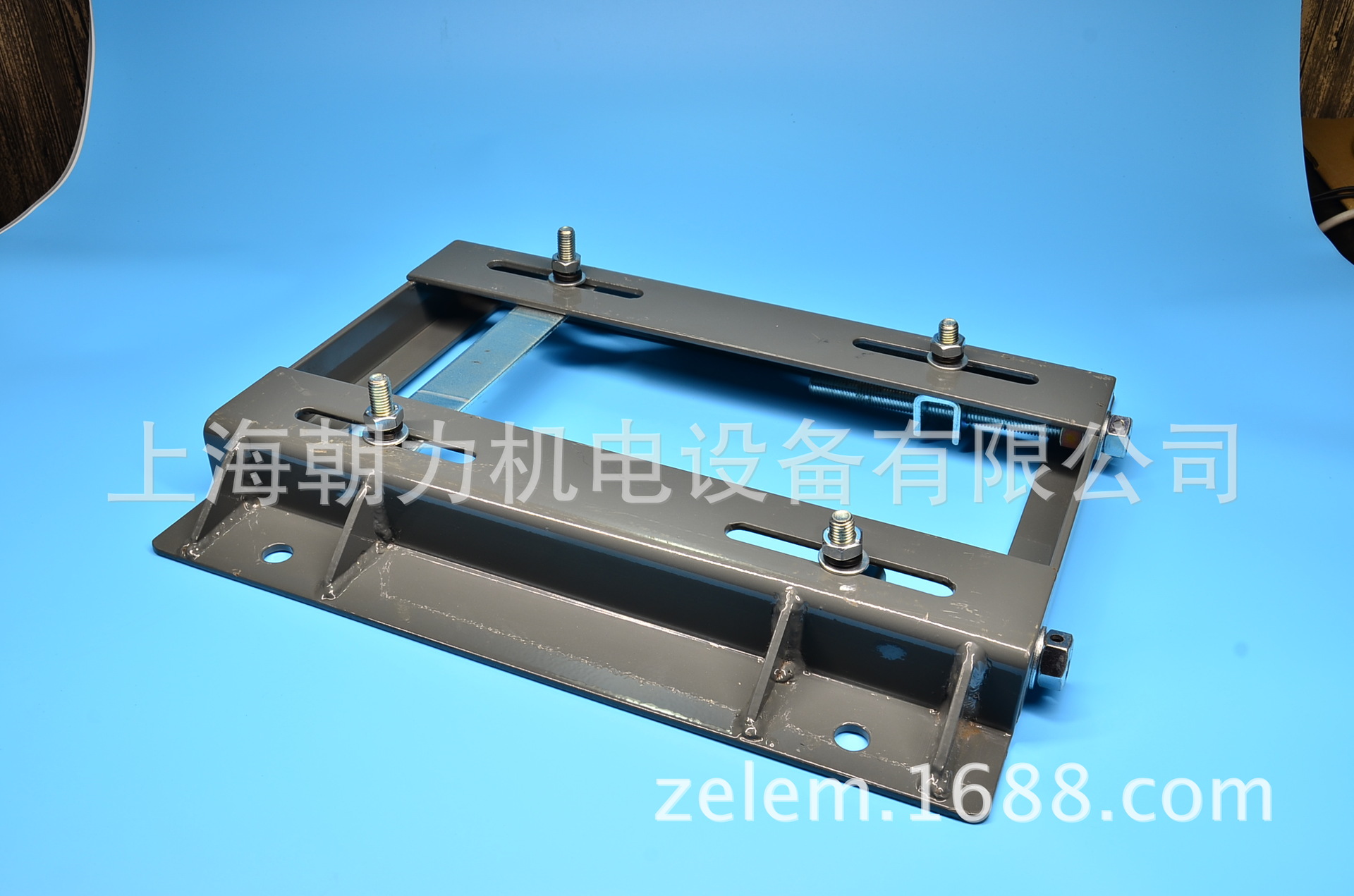 [电机底座 ,电机滑座,电机可调节底座,电机座