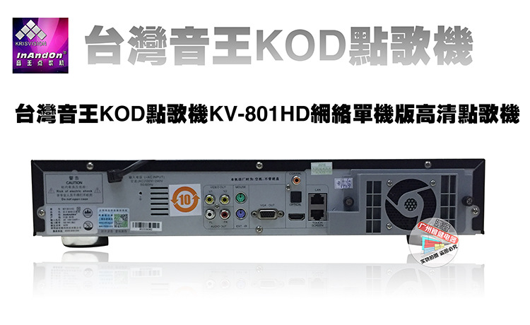 美国卡拉ok哈曼ki312g音箱点歌套装音响套装音响美国单元ktv套装