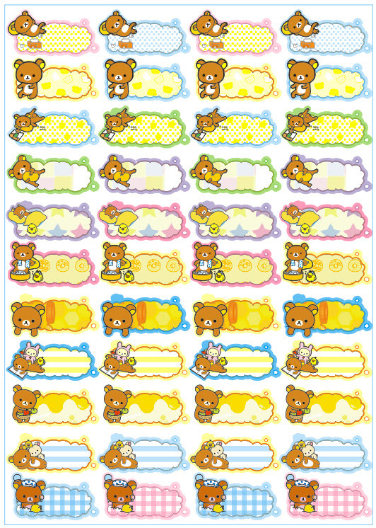 幼儿园防水名字贴入托名字条姓名贴可缝可熨烫补丁贴印名字免缝